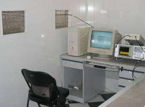 Wireless Device Test